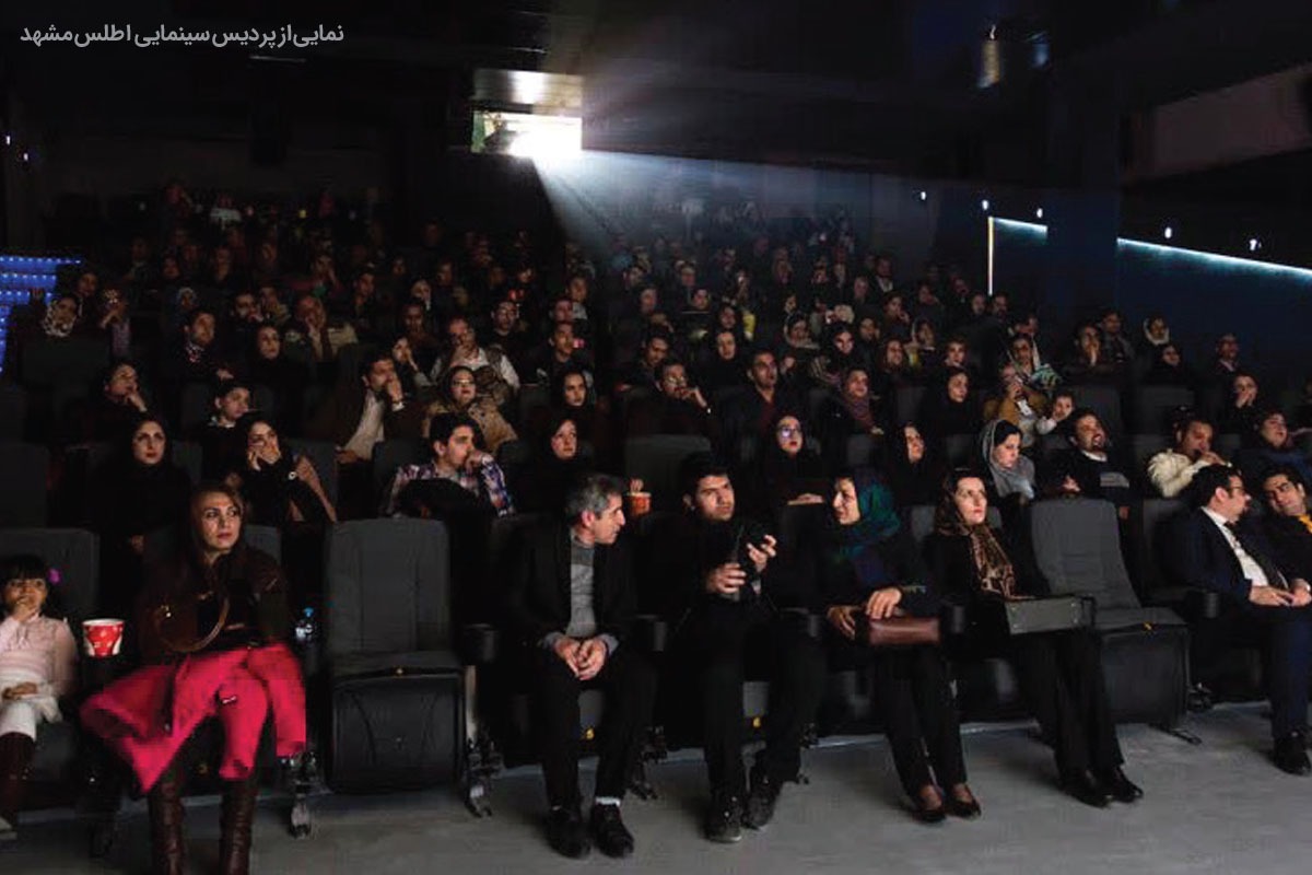 وضعیت فروش بلیت سینماهای مشهد در روزهای جنگ تحمیلی سوم | سینماها در تنگنای جنگ، گرانی و کمبود فیلم
