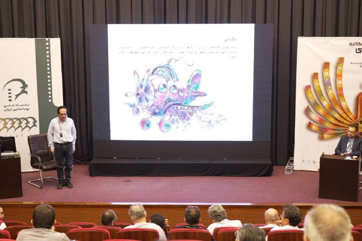 برگزاری دومین رویداد سرمایه&zwnj;گذاری برای تولید انیمیشن سینمایی