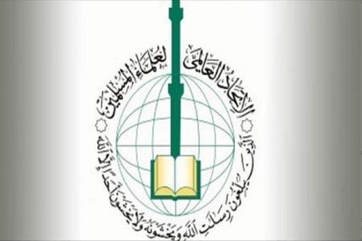 اتحادیه جهانی علمای مسلمان: یاری رساندن به مردم غزه تکلیفی شرعی و مسئولیتی اسلامی است
