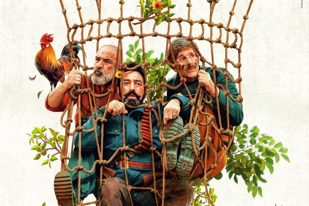 فیلم سینمایی &laquo;تاکسیدرمی&raquo; ۵ میلیاردی شد + پوستر جدید، خلاصه داستان و بازیگران
