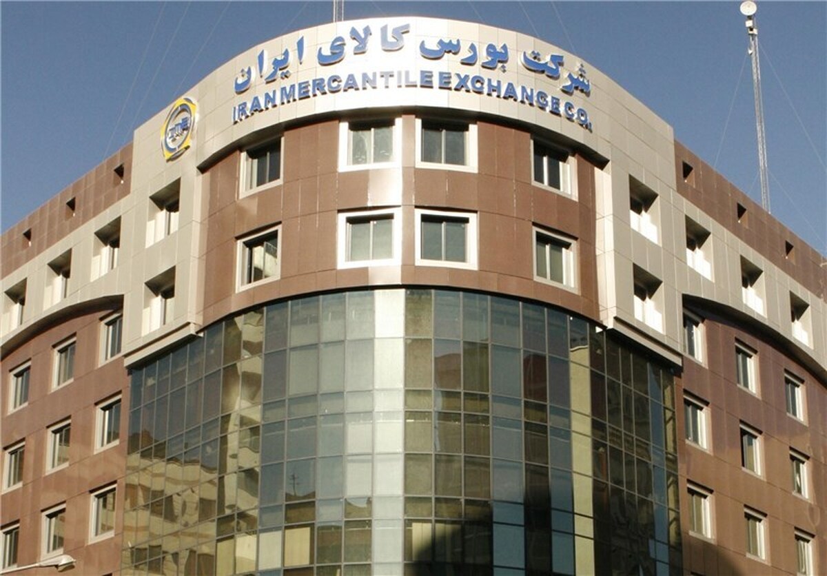 ماده اولیه یونولیت ۱۵۰ درصد گران&zwnj;تر از قیمت پایه در بورس کالا معامله شد