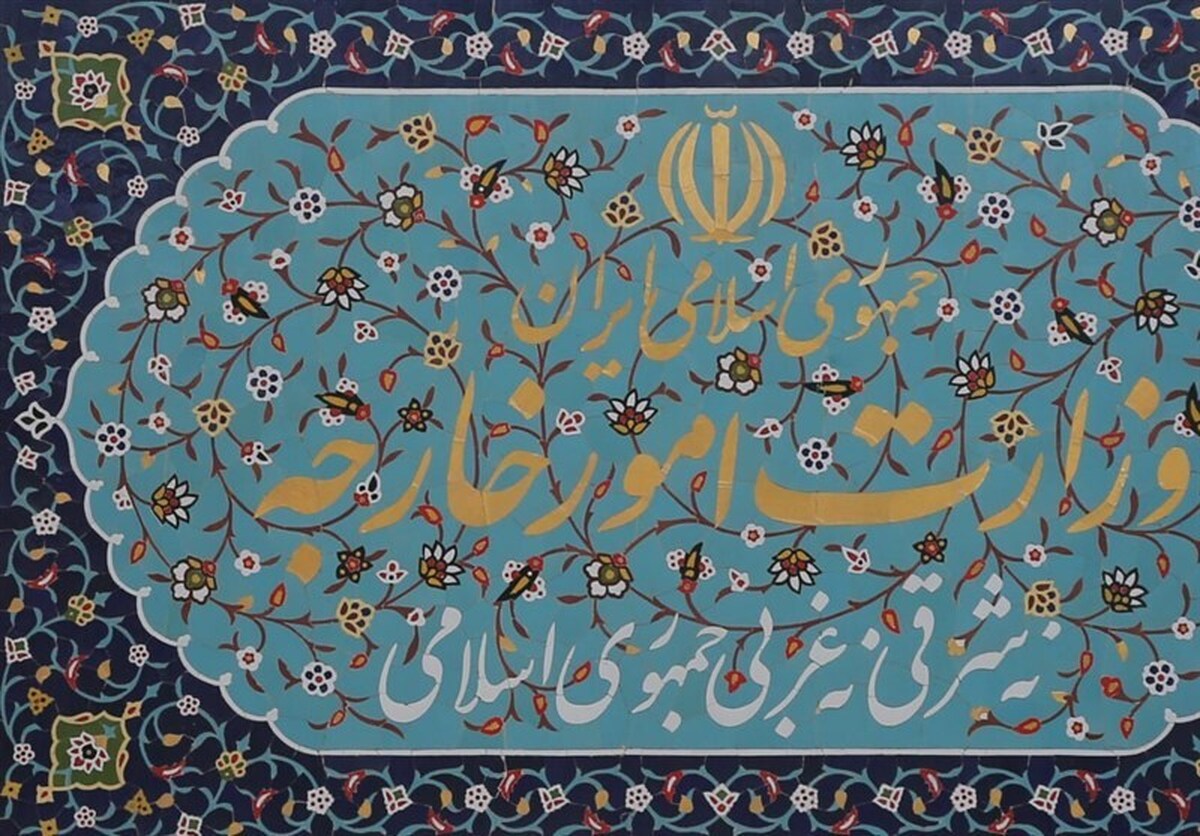 ایران ادعای بی&zwnj;اساس کویت را رد کرد