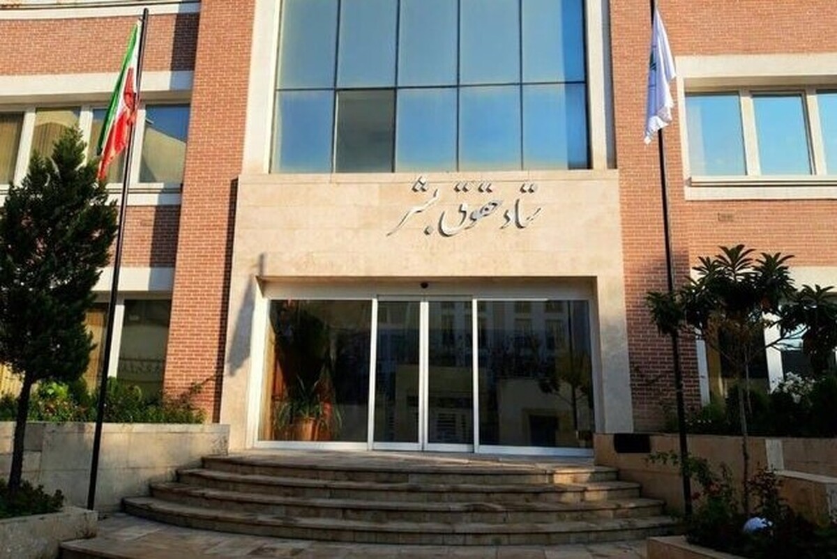 ستاد حقوق بشر قوه قضائیه: اخراج دانش آموزان ایرانی از امارات نقض فاحش حقوق بشر است