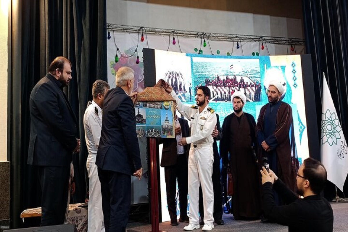تجدید میثاق جامعه قرآنی کشور با ۱۰۴ شهید ناوشکن دنا
