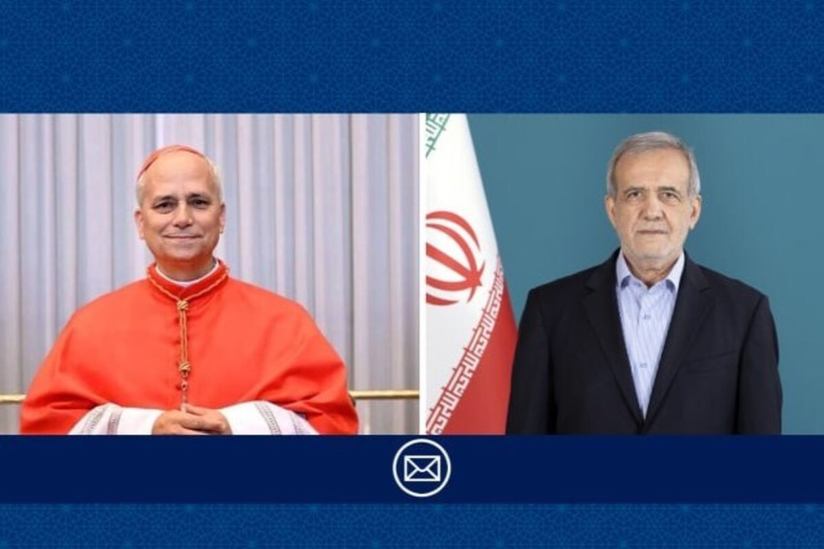 پیام پزشکیان به پاپ در رابطه با مواضع غیر قانونی ترامپ