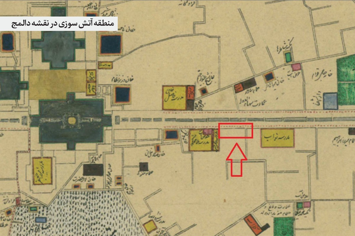 روایتی از یک حریق مهلک در مشهد سال ۱۲۸۰ خورشیدی | آتشی که ۱۲۵ سال پیش به جان بالاخیابان افتاد