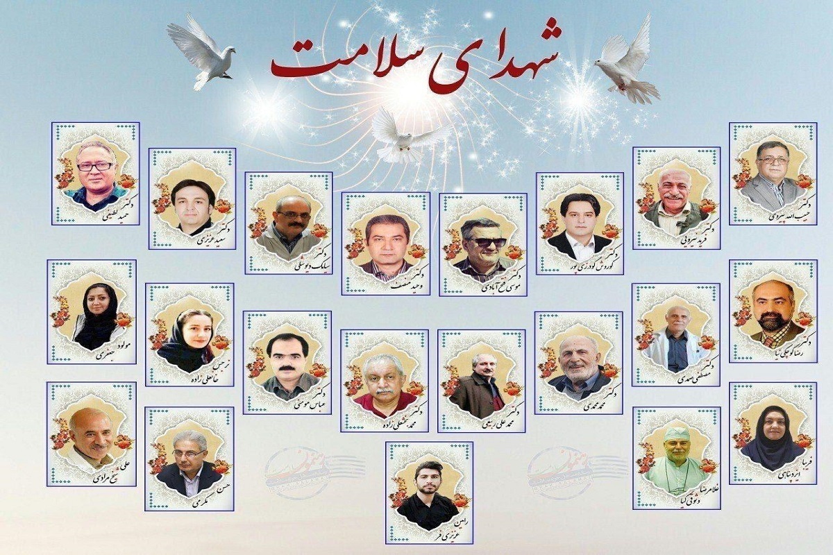 ویدئو | رونمایی از پوستر &laquo;شهدای سلامت جنگ اول و دوم&raquo; با حضور وزیر بهداشت