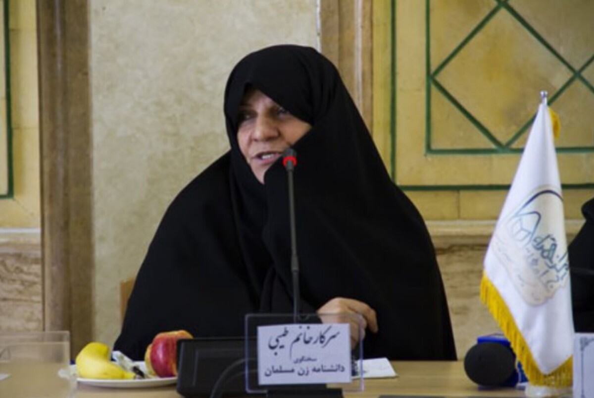 &laquo;زن مأموریت&zwnj;گرا در جهان پس از او&raquo; | از پیوند عزت تا جهاد تبیین در بیانات رهبر شهید انقلاب