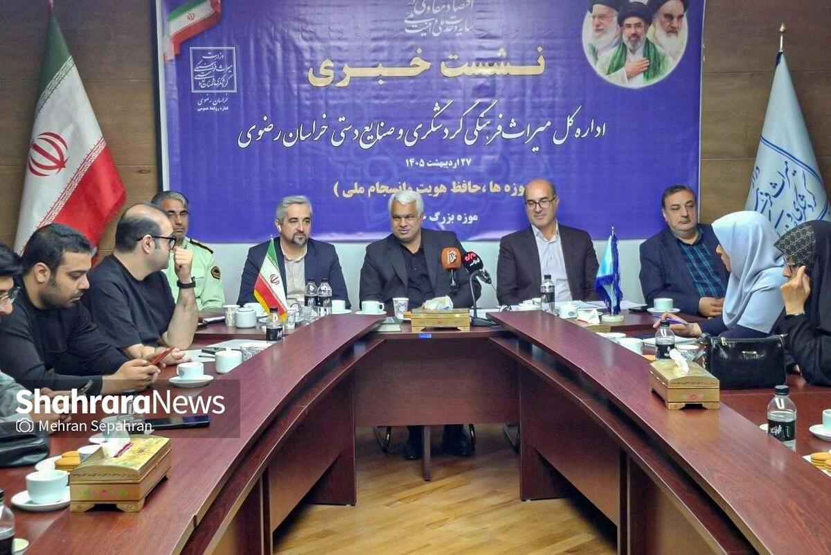مدیرکل میراث فرهنگی خراسان رضوی: پرونده ثبت جهانی توس شهریور امسال آماده ارسال به یونسکو خواهد شد | موزه&zwnj;های مشهد و استان هوشمند خواهند شد + ویدئو