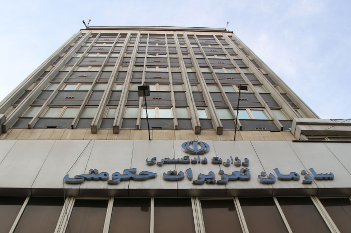 سخنگوی سازمان تعزیرات: بیشترین عنوان تخلف، عدم درج قیمت است