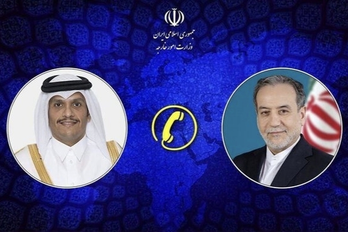 گفت&zwnj;وگوی تلفنی عراقچی با وزیر خارجه قطر