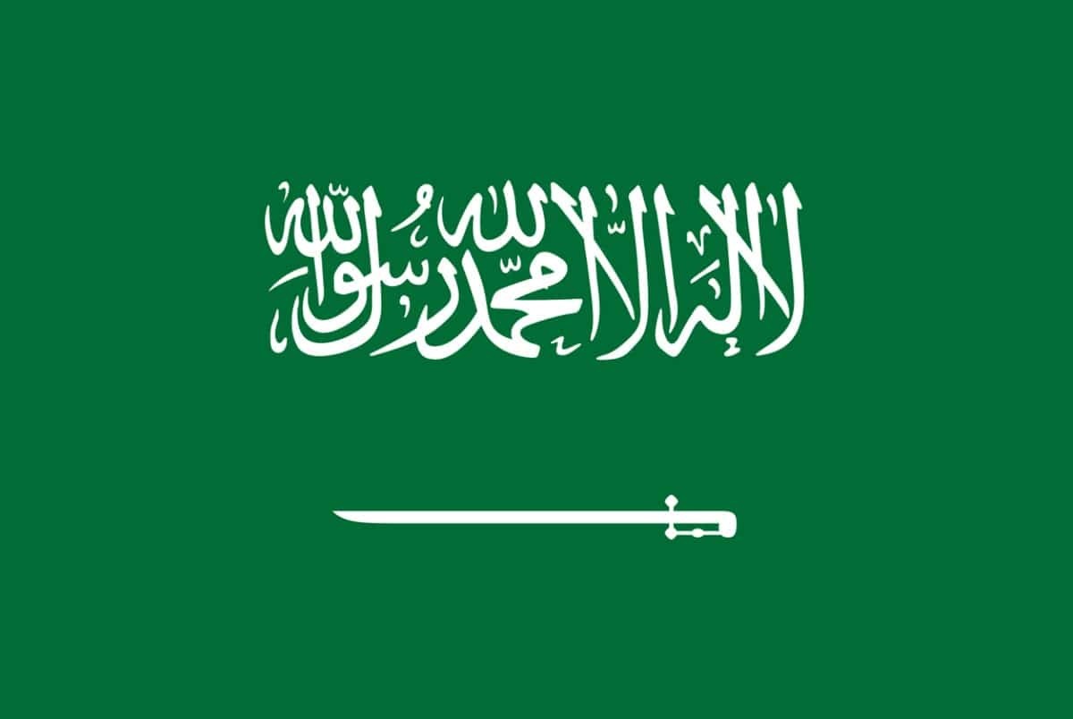 عربستان از رهگیری سه پهپاد خبر داد (۲۷ اردیبهشت ۱۴۰۵)
