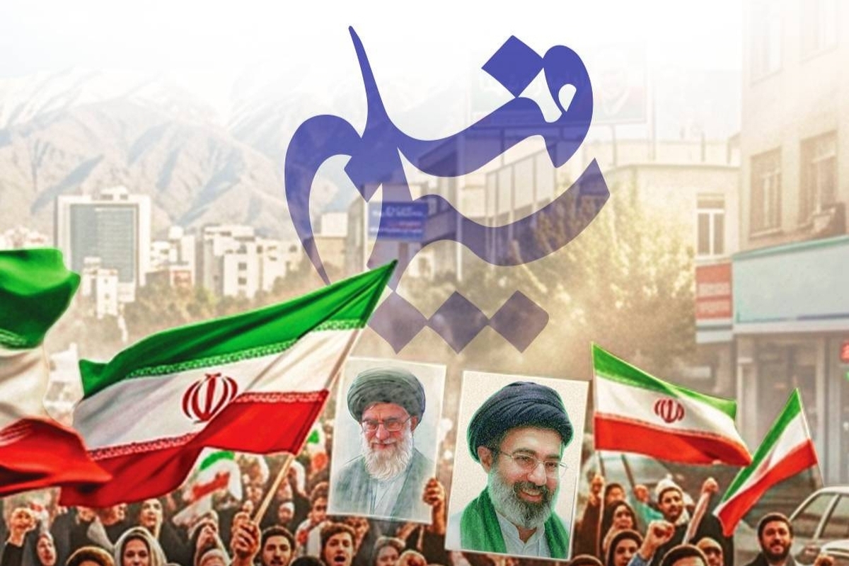 فراخوان &laquo;مرکز سیمافیلم&raquo; برای بعثت هنرمندان در لبیک به پیام رهبر معظم انقلاب اسلامی