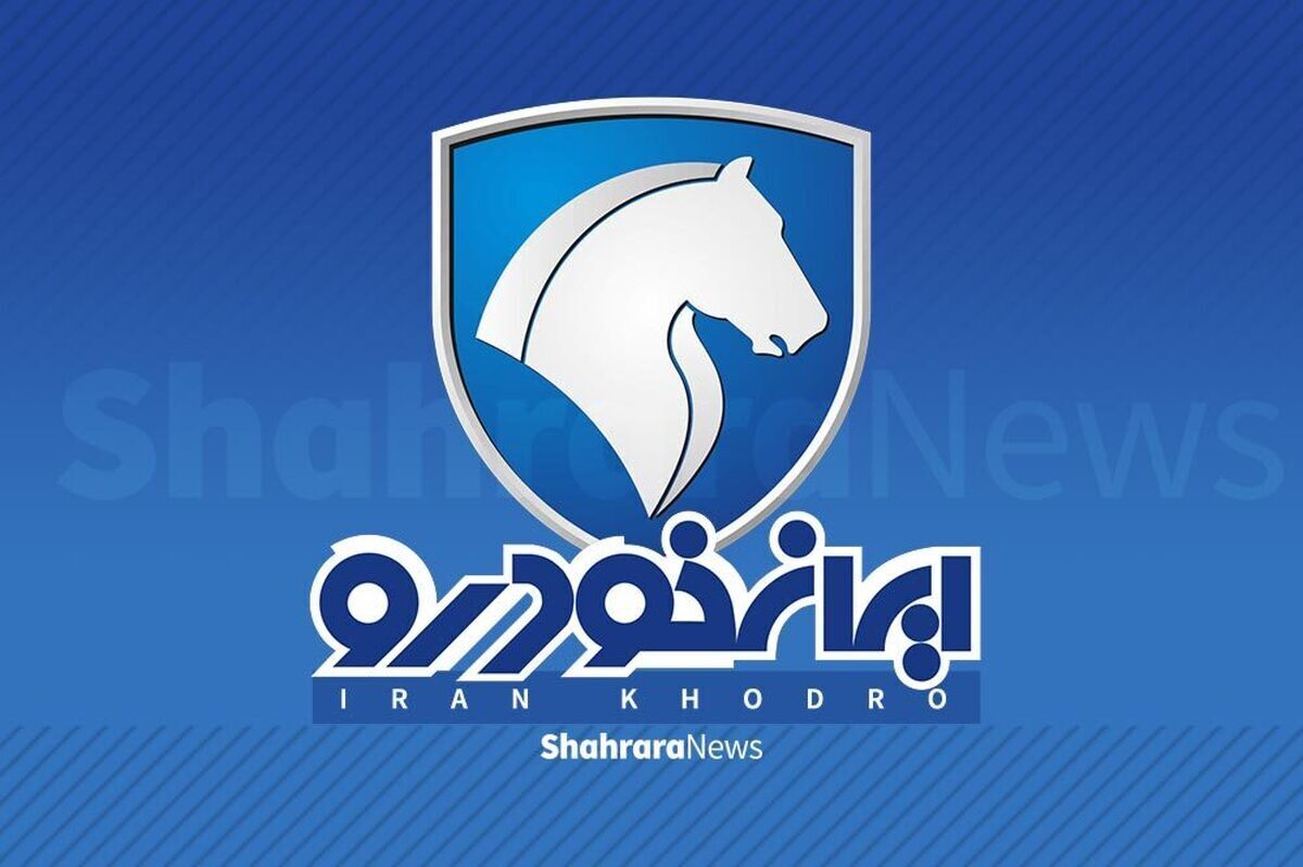 مقایسه قیمت کارخانه و بازار محصولات ایران&zwnj;خودرو در طرح مشارکت در تولید