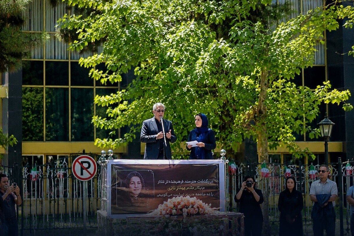 «بهناز نازی» راهی خانه ابدی شد + تصاویر