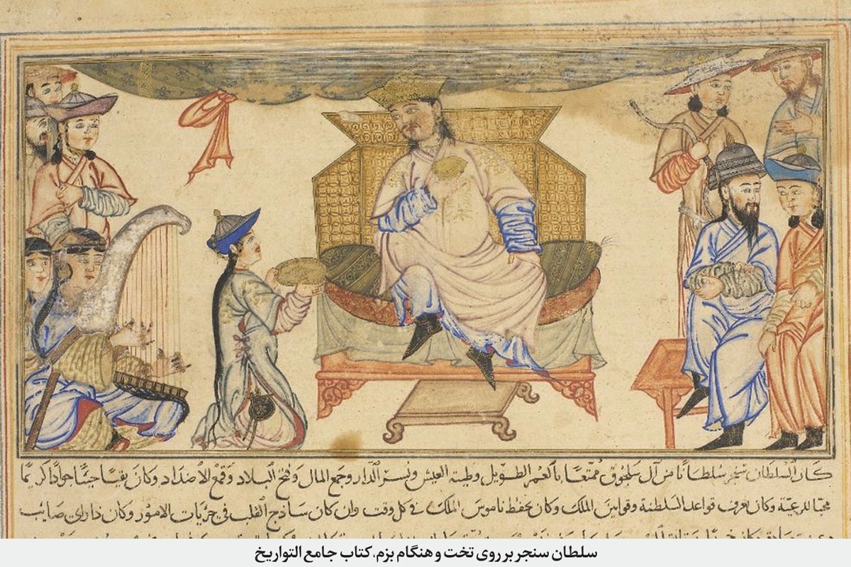 چشم&zwnj;اندازی متفاوت از تاریخ مشهد در قرن ۶ هجری قمری | شهر بهشت در عصر سلطان سنجر
