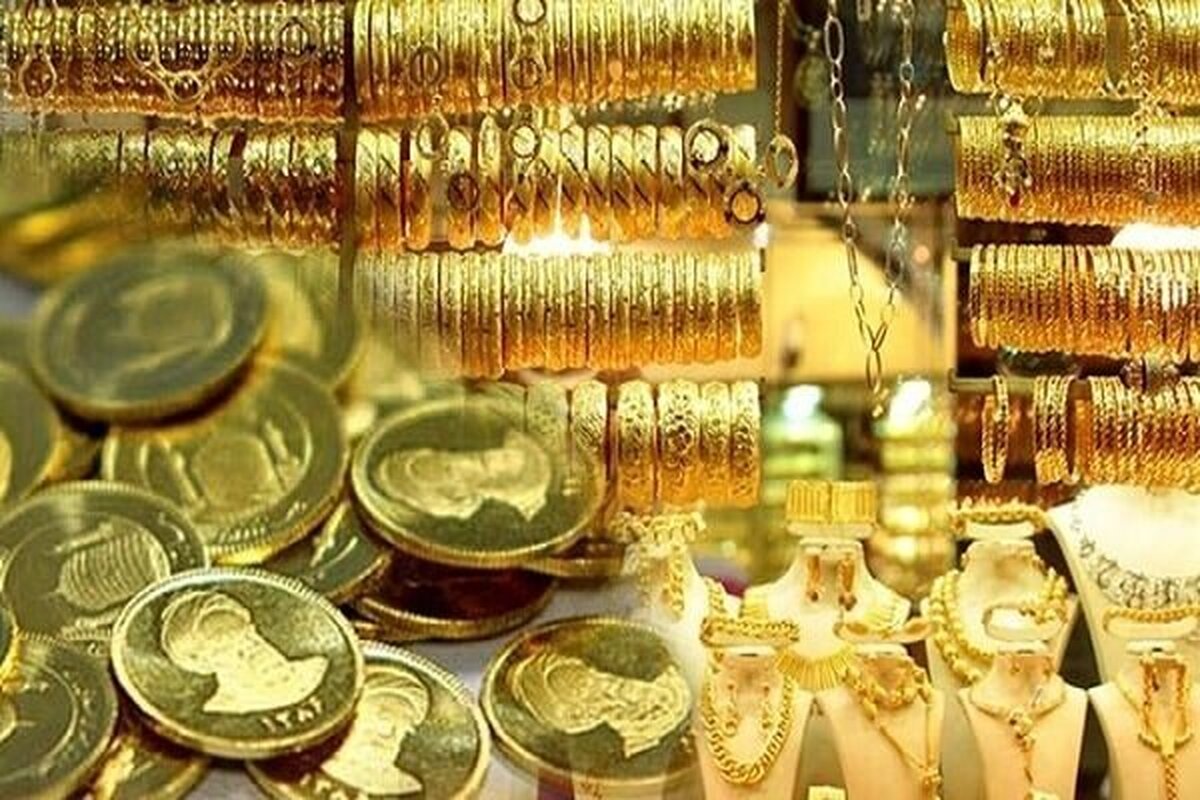 پیش&zwnj;بینی قیمت طلا و سکه در روز سه&zwnj;شنبه (۲۹ اردیبهشت ۱۴۰۵)