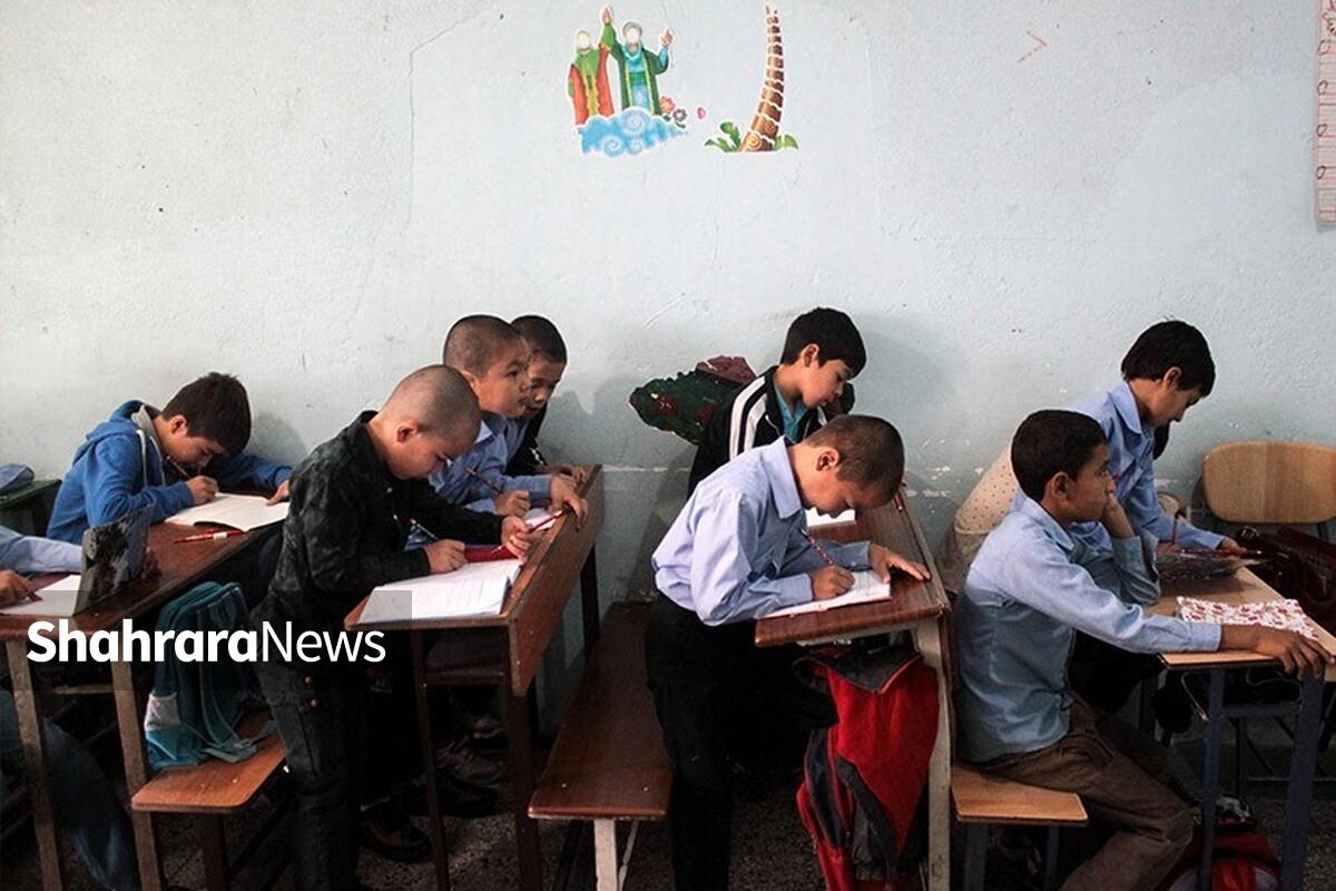 احتمال افزایش تعداد دانش&zwnj;آموزان اتباع خراسان رضوی در سال تحصیلی ۱۴۰۵-۱۴۰۶ | اولیای دانش&zwnj;آموزان از حالا پیگیر دریافت برگه حمایت تحصیلی باشند