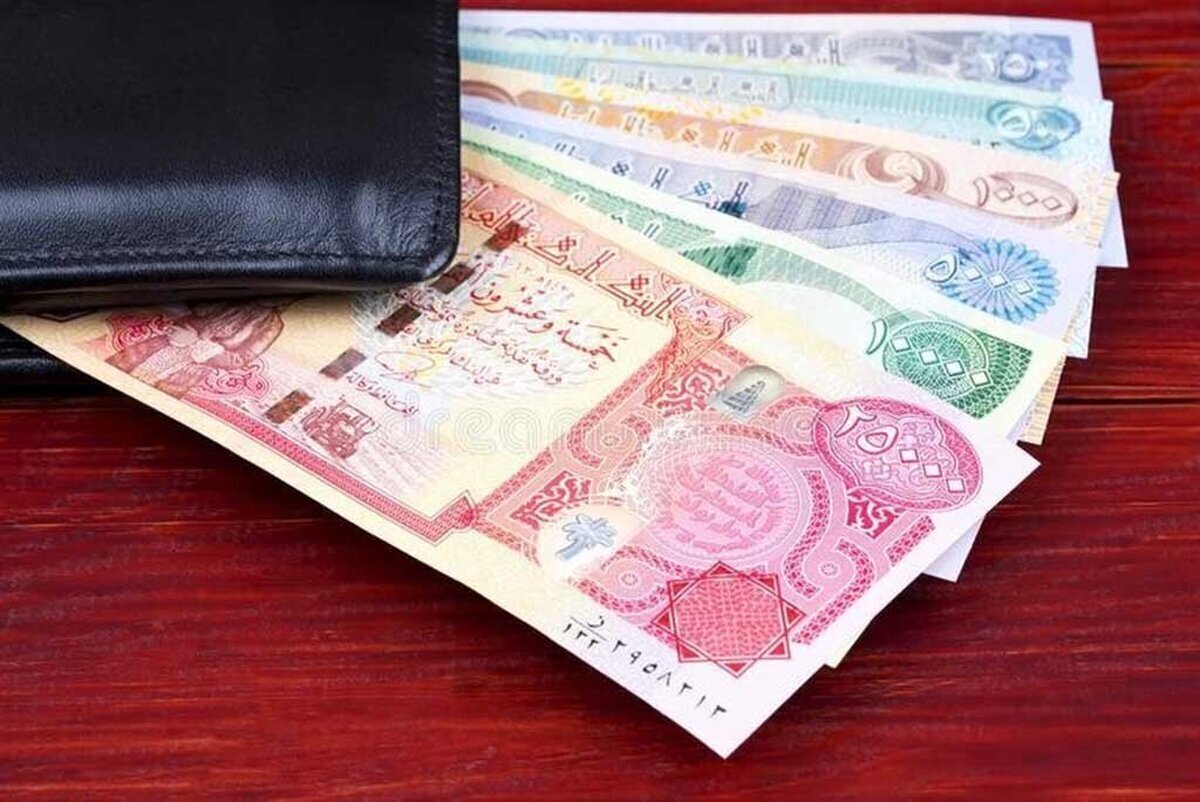 کاهش قیمت پول عراق در بازار مشهد (۲۹ اردیبهشت ۱۴۰۵)