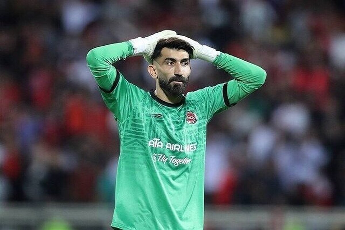 دردسر پرسپولیس برای بیرانوند | گلر تیم ملی در خطر محرومیت از جام جهانی
