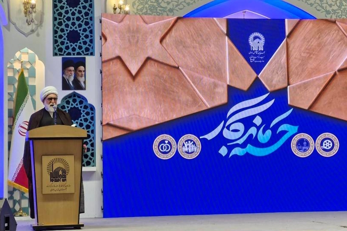 تولیت آستان قدس رضوی: فرزندآوری &laquo;تحقق اراده الهی&raquo; است | مهمترین مولفه اقتدار ایران اسلامی جمعیت جوان است