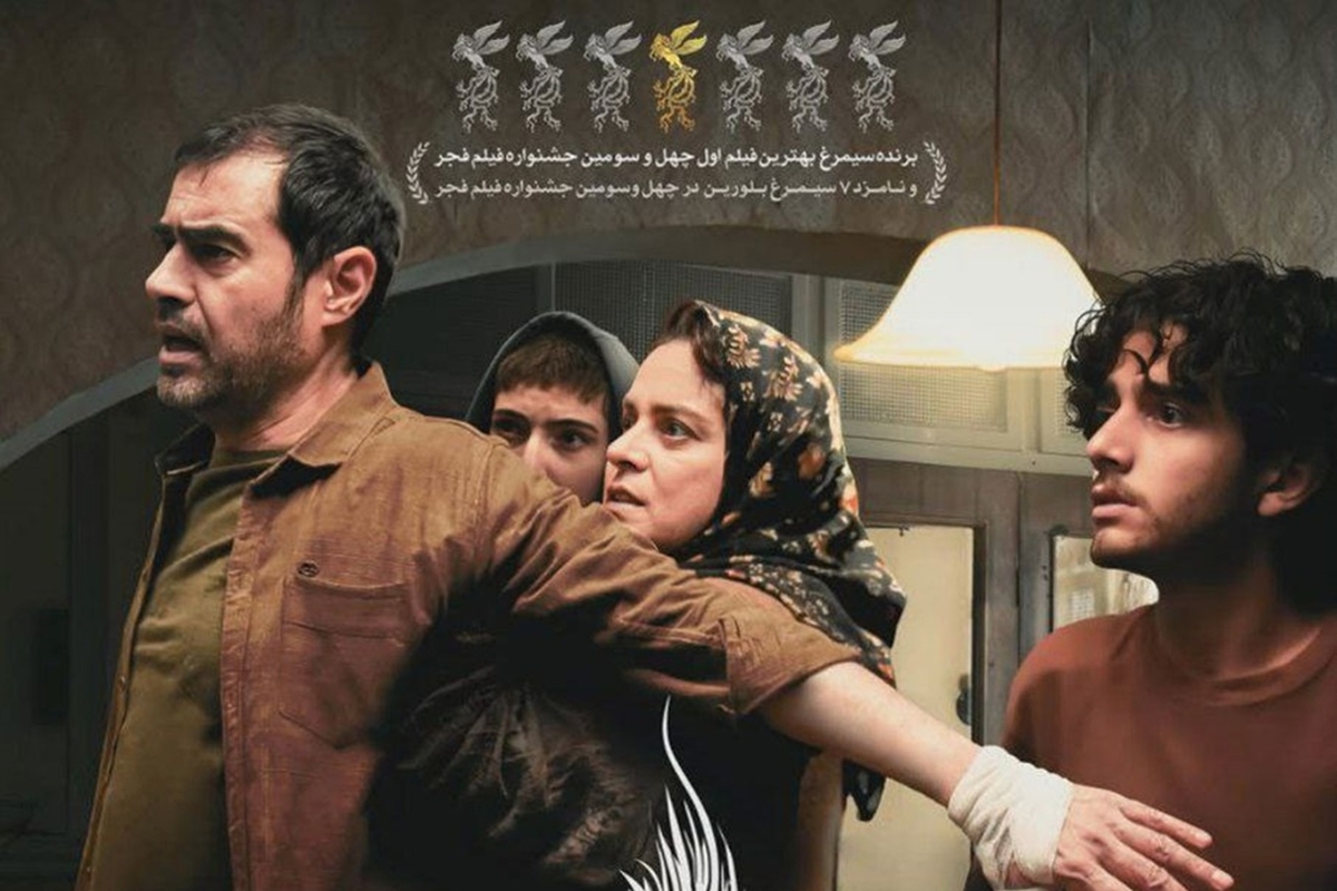 فیلم سینمایی &laquo;رها&raquo; به جشنواره ریندنس انگلستان راه یافت + خلاصه داستان و بازیگران
