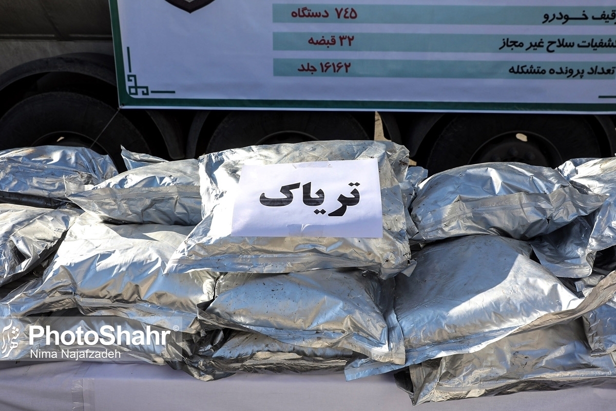 ویدئو | عملیات نفس گیر پلیس مبارزه با مواد مخدر خراسان رضوی