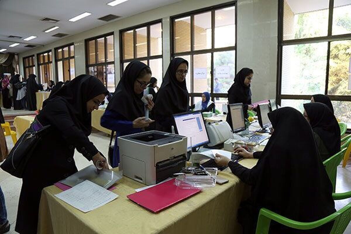 وزارت علوم آغاز فرایند ثبت&zwnj;نام وام&zwnj;های دانشجویی را اعلام کرد