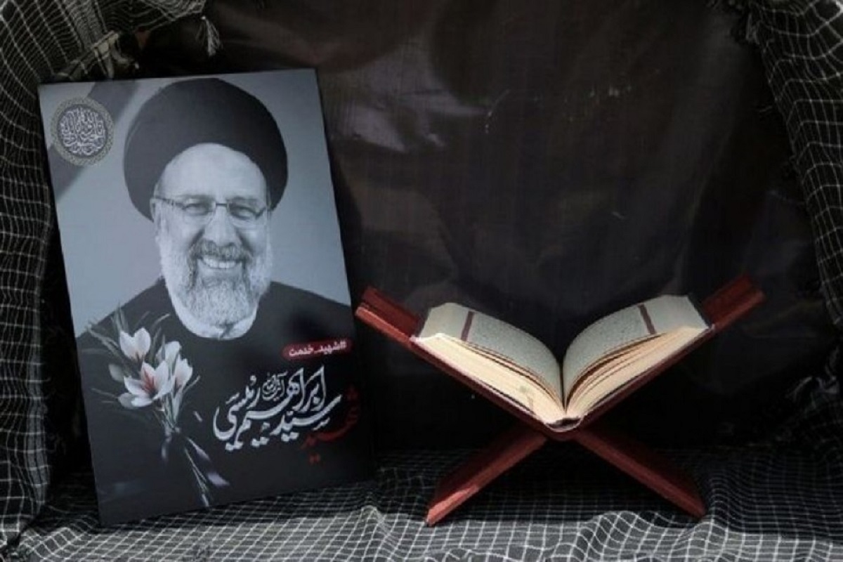 برگزاری مراسم دومین سالگرد شهید آیت الله رئیسی در میدان انقلاب امشب (۳۰ اردیبهشت ۱۴۰۵)