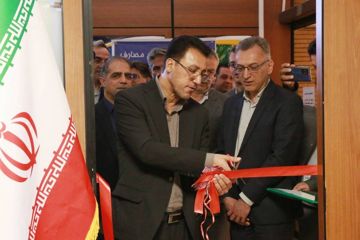 افتتاح مرکز پایش مشترک آب و برق خراسان رضوی برای ساماندهی مصرف چاه&zwnj;های کشاورزی