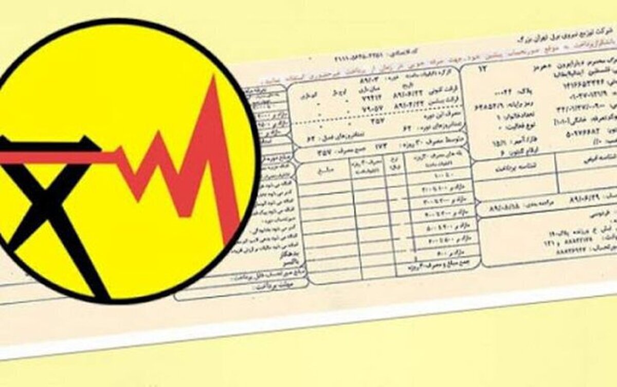 راه&zwnj;های کم&zwnj;هزینه و بی&zwnj;دردسر برای کاهش مصرف برق بدون افت کیفیت زندگی