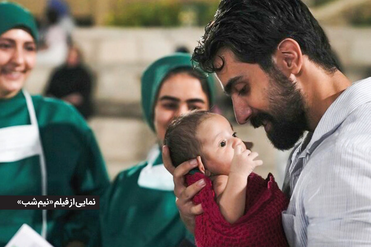 نگاهی به فروش سینما&zwnj;های خراسان رضوی در فروردین ۱۴۰۵ | رونق کم حال گیشه در سایه جنگ