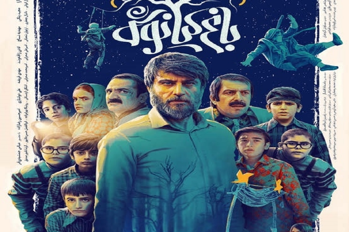 فیلم &laquo;باغ کیانوش&raquo; روی پرده سینماهای تایلند