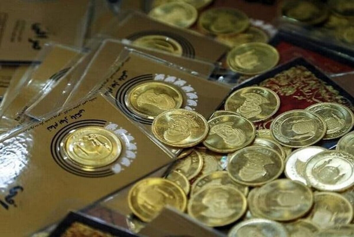 قیمت سکه در مشهد ارزان شد (۵ اردیبهشت ۱۴۰۵)