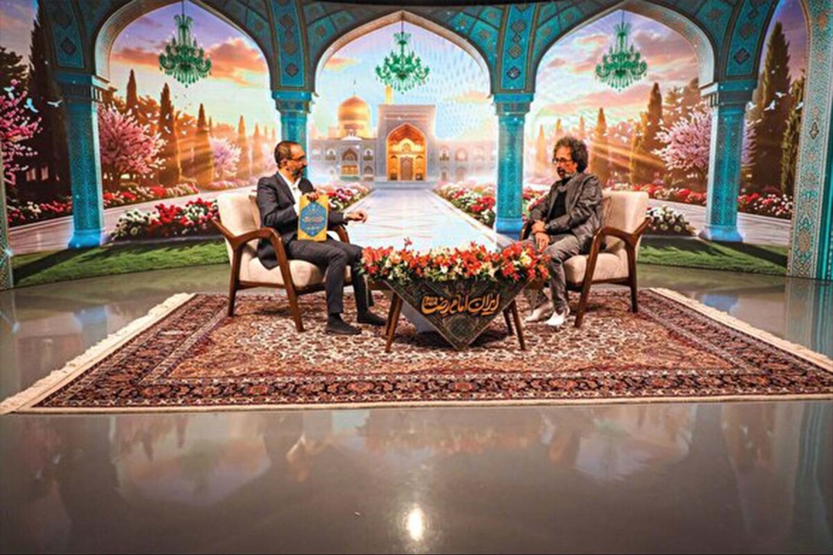 &laquo;ایران امام رضا (ع)&raquo;؛ الهام گرفته از تعبیر ماندگار رهبر شهید انقلاب