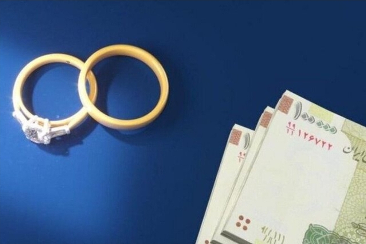 پرداخت بیش از ۴۵ هزار فقره وام ازدواج به متقاضیان در خراسان رضوی