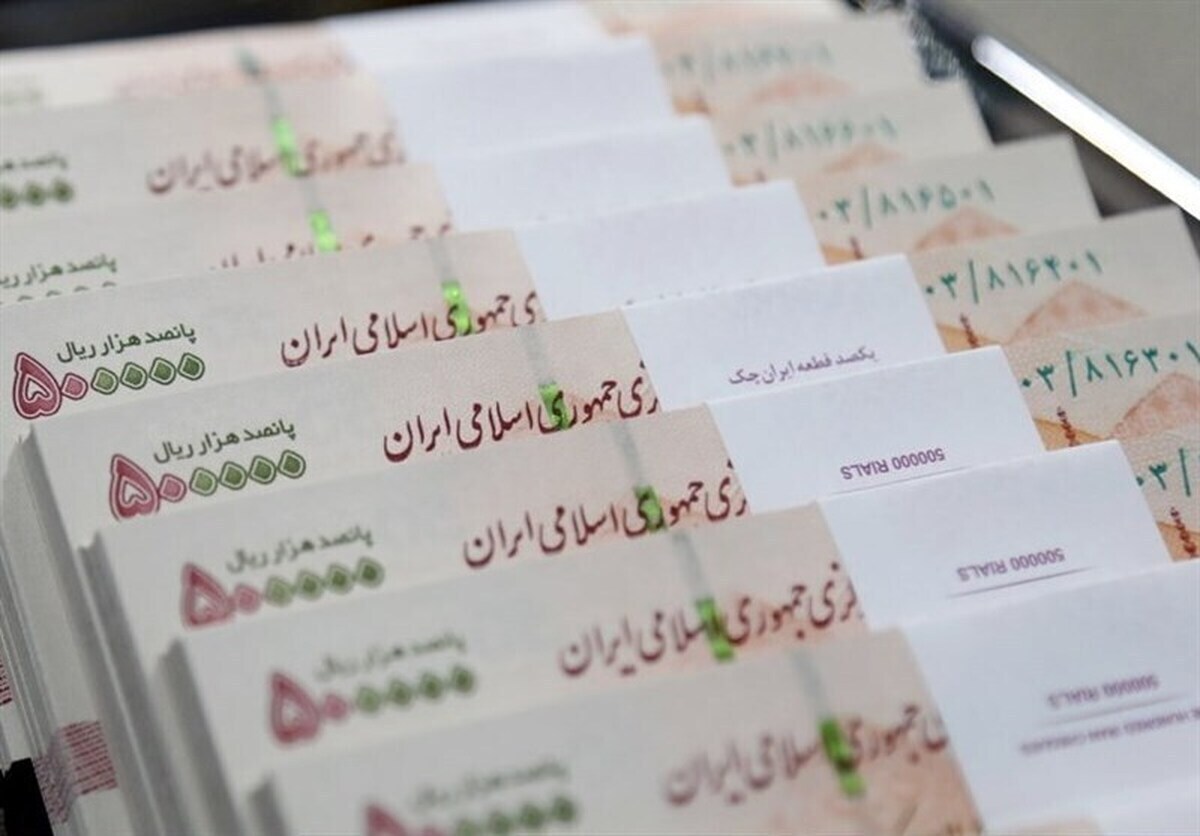 تزریق ۱۳۰ همت به کسب&zwnj;وکار&zwnj;های خرد | سهم برابر برای تمام استان&zwnj;ها