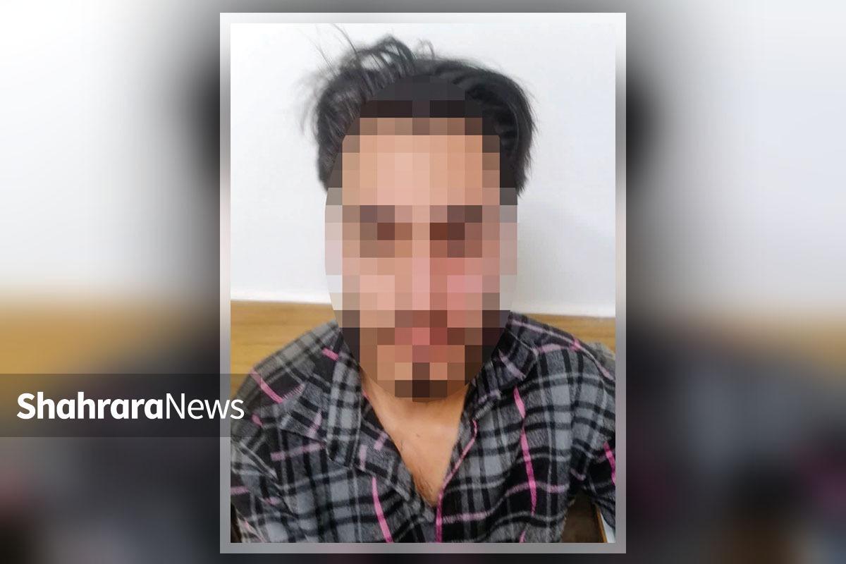 سرقت ۳ میلیارد تومان طلا با مسموم کردن دختر جوان | دوستی حیله گرانه یک پسر با دختر جنوبی