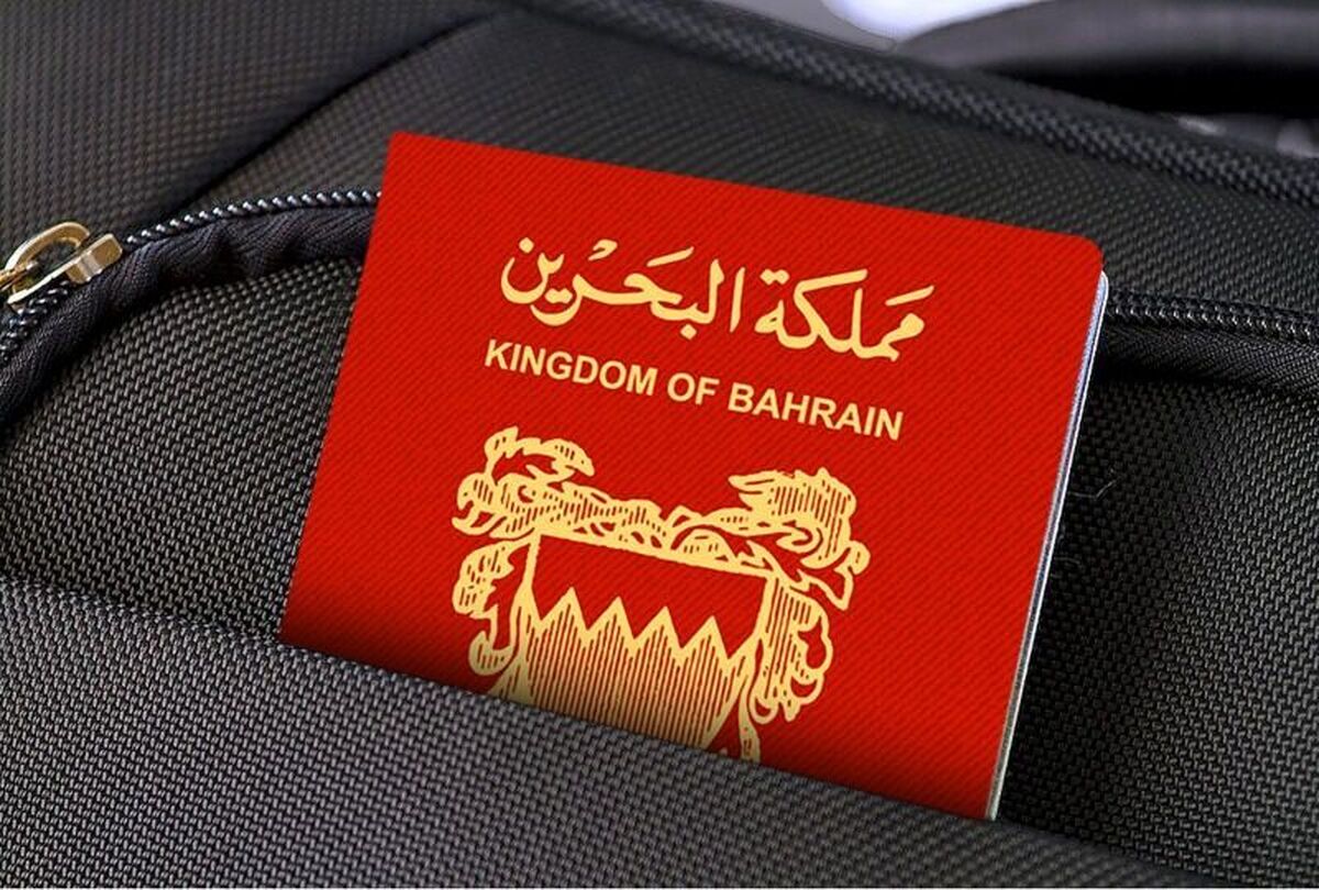بحرین تابعیت ده‌ها نفر را به دلیل حمایت از ایران لغو کرد