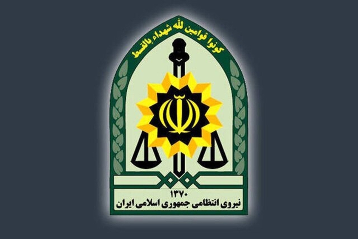 کشف خانه جاسوسان موساد در یوسف‌آباد تهران (۸ اردیبهشت ۱۴۰۵)