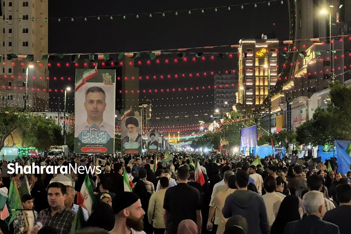 پوشش ویژه اخبار میلاد حضرت علی بن موسی&zwnj;الرضا (ع) (۸ اردیبهشت ۱۴۰۵) + عکس و فیلم