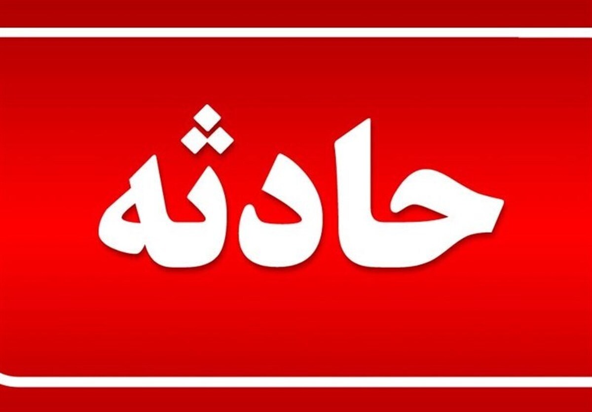 دفاع مشروع؛ دلیل تبرئه مردی که عامل حمله به خانه&zwnj;اش را به قتل رساند
