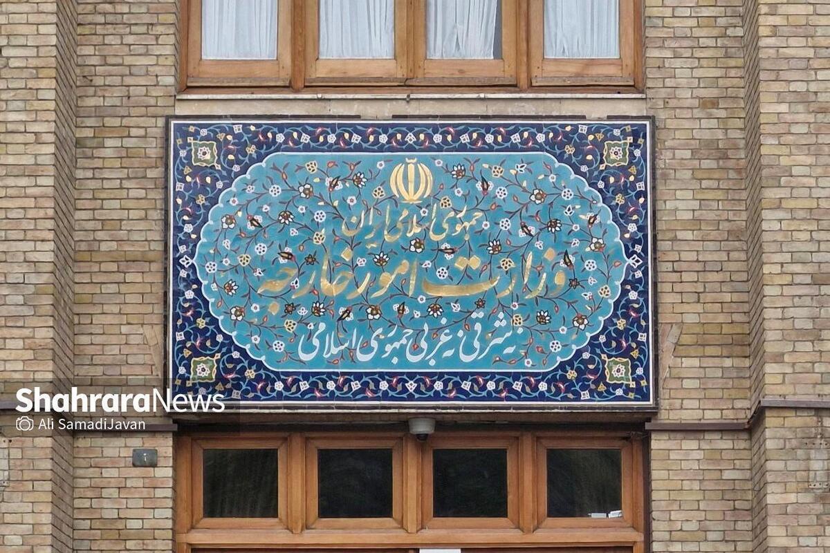 برگزاری نشست برخط &laquo;تجاوزات آمریکا و رژیم صهیونیستی علیه ایران؛ سناریو&zwnj;های پیش&zwnj;رو&raquo; (۹ اردیبهشت ۱۴۰۴)