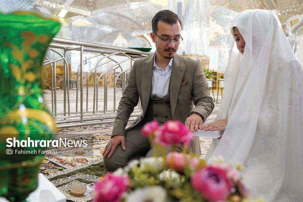 روایت&zwnj;هایی از عقد زوج&zwnj;های جوان در حرم امام رضا علیه&zwnj;السلام | عقد&zwnj;های آسمانی در حرم امام مهربانی