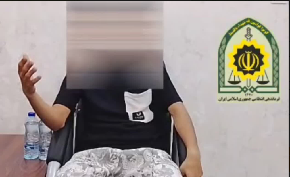 دستگیری عنصر عملیاتی گروهک نفاق در خوزستان + عکس (۹ اردیبهشت ۱۴۰۵) دستگیری عنصر عملیاتی گروهک نفاق در خوزستان + عکس (۹ اردیبهشت ۱۴۰۵)