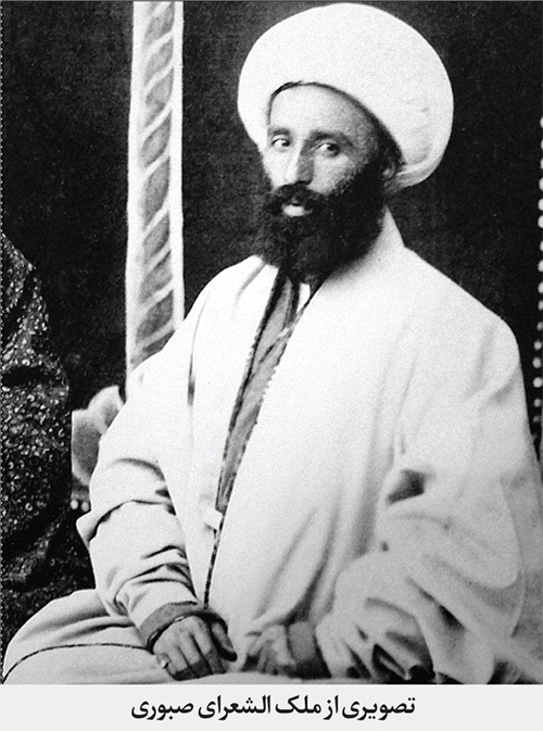 قدیمیترین گزارش مطبوعاتی درباره مراسم جشن ولادت امام رضا (ع) | ستارهباران مشهد در شب میلاد ثامنالحجج (ع) قدیمیترین گزارش مطبوعاتی درباره مراسم جشن ولادت امام رضا (ع) | ستارهباران مشهد در شب میلاد ثامنالحجج (ع)