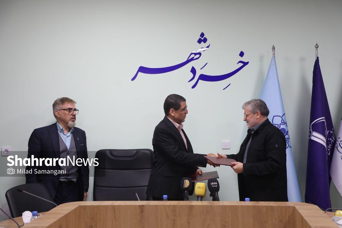 امضای تفاهم‌نامه همکاری مشترک بین دانشگاه فردوسی و شهرداری مشهد + فیلم
