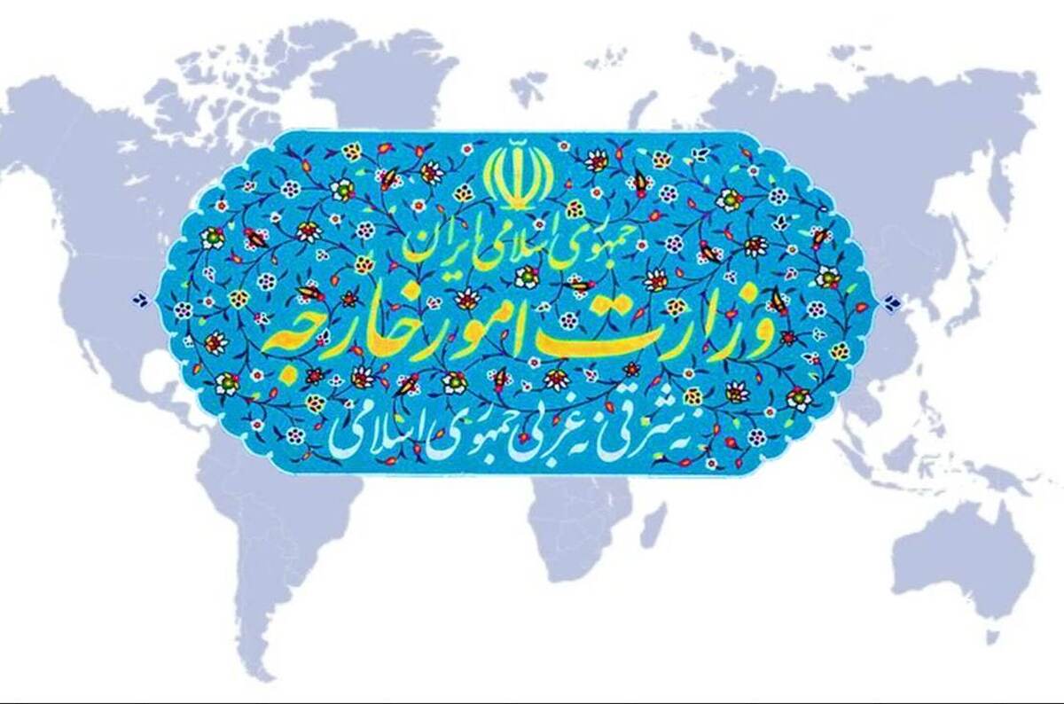 بیانیه وزارت امور خارجه در محکومیت اقدام آمریکا در تحریم سفیر ایران در لبنان