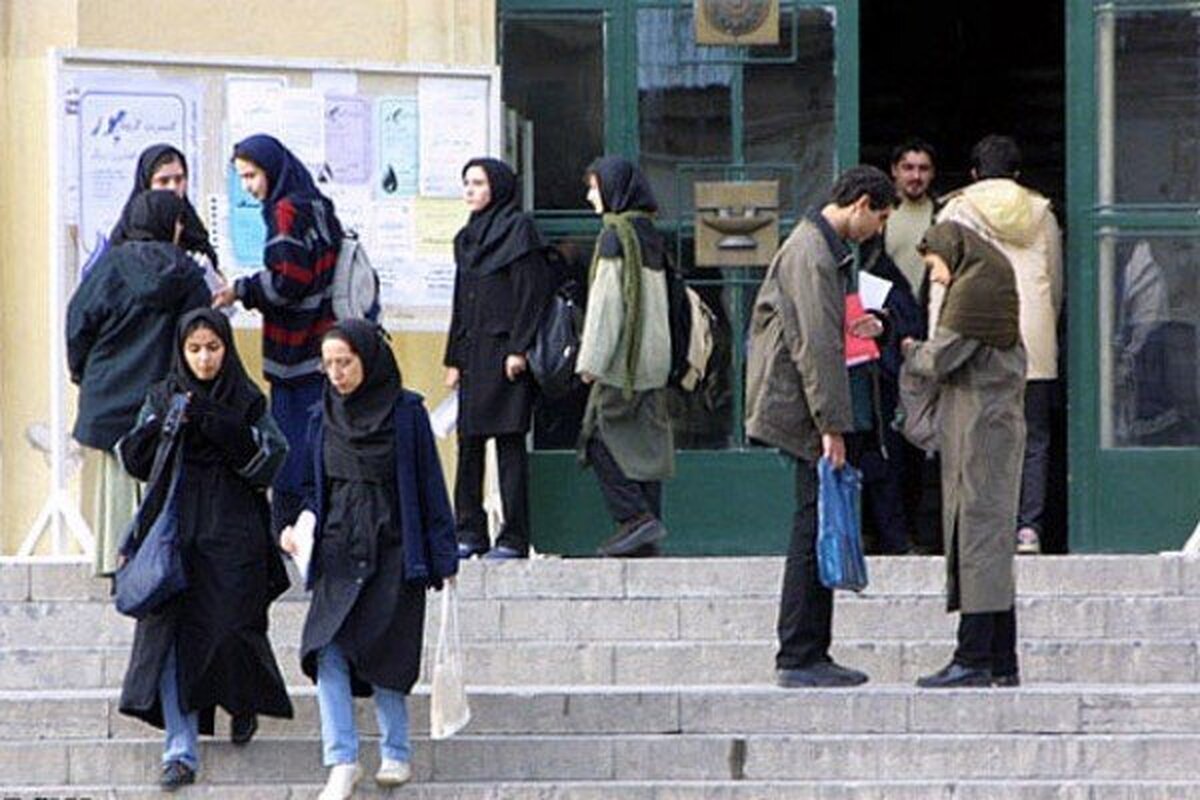 شرایط ثبت&zwnj;نام دانشجویان اخراجی و انصرافی در کنکور