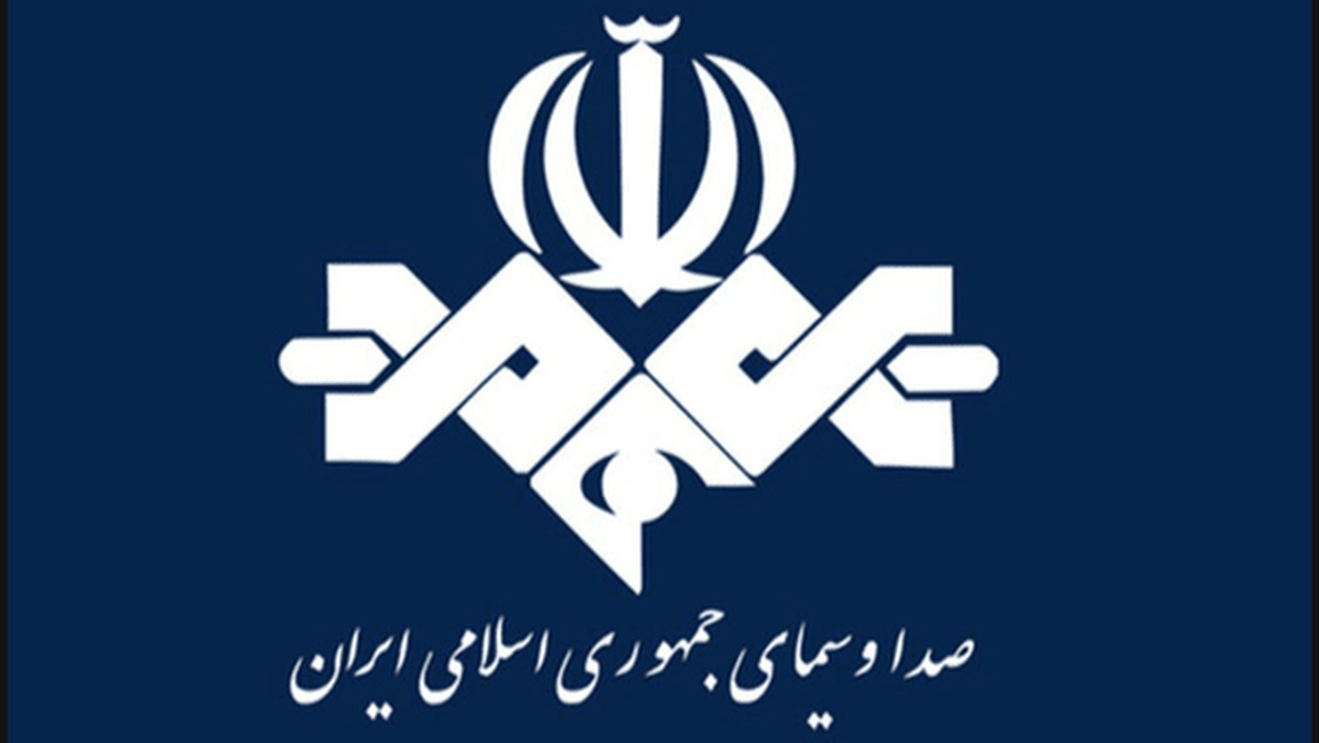صداوسیما به انرژی خورشیدی مجهز می&zwnj;شود